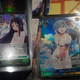 My signature cards